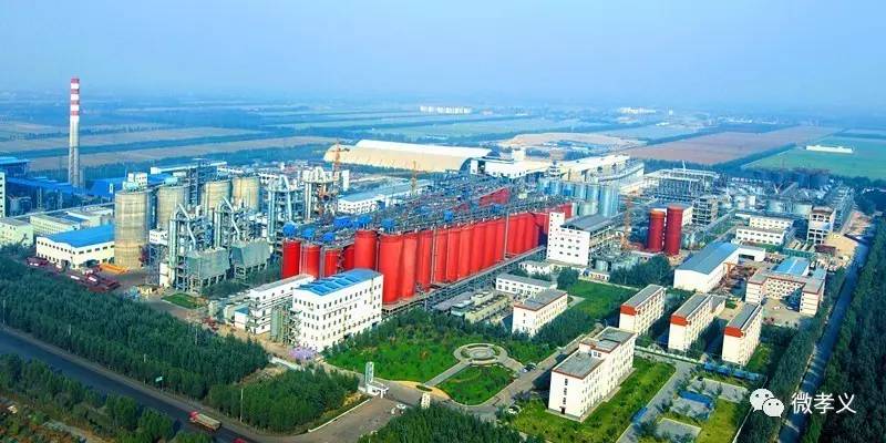 孝義興安化工最新招聘，開(kāi)啟職業(yè)新篇章，揚(yáng)帆起航學(xué)習(xí)海洋之旅