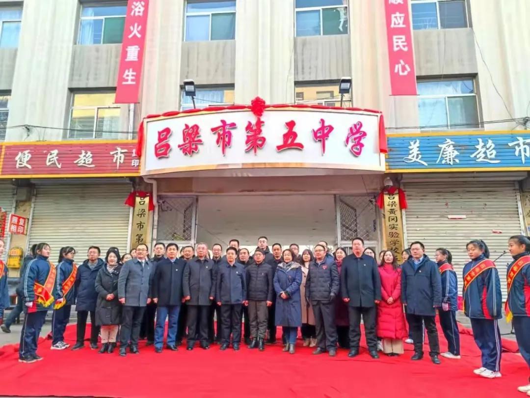 市場(chǎng)監(jiān)管改革新篇章，科技重塑監(jiān)管，引領(lǐng)市場(chǎng)新紀(jì)元