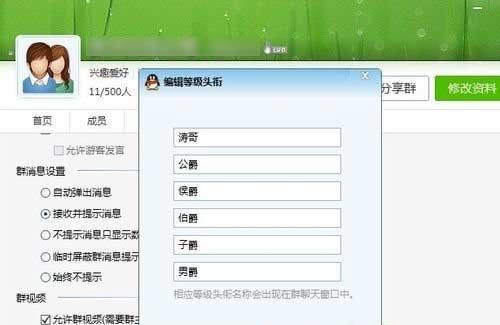 QQ個(gè)性簽名最新發(fā)布中心，科技潮流下的個(gè)性表達(dá)平臺(tái)