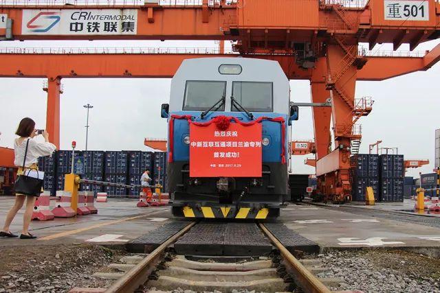 蘭渝高速公路最新動態(tài)，駛向自然，探尋內(nèi)心寧靜之路