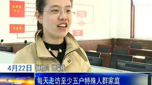 廣饒牟翠翠的最新動(dòng)態(tài)更新或廣饒牟翠翠最新消息揭秘。