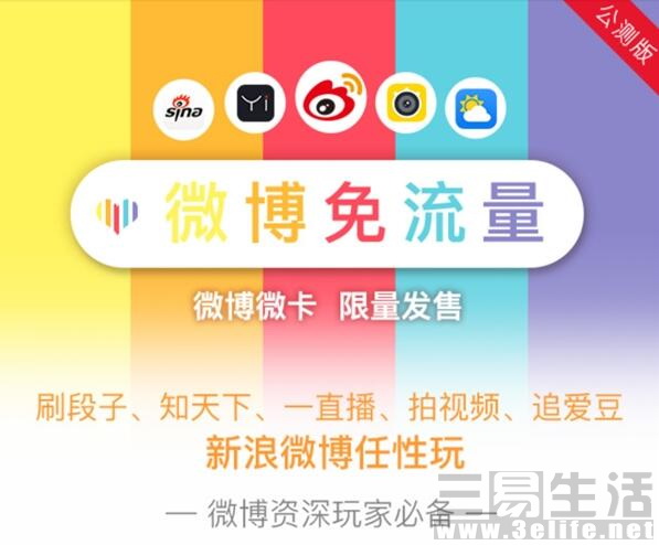 科技重塑生活，最新微卡引領(lǐng)未來(lái)