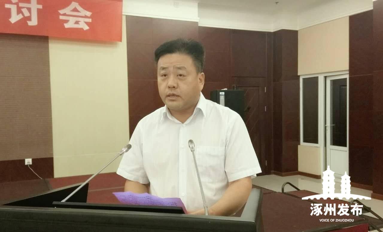 雄安樓市最新動態(tài)，小城溫馨日常與家的溫暖紐帶