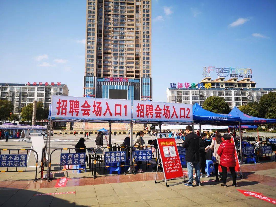 江華縣最新工程招投標動態(tài)及市場分析概覽