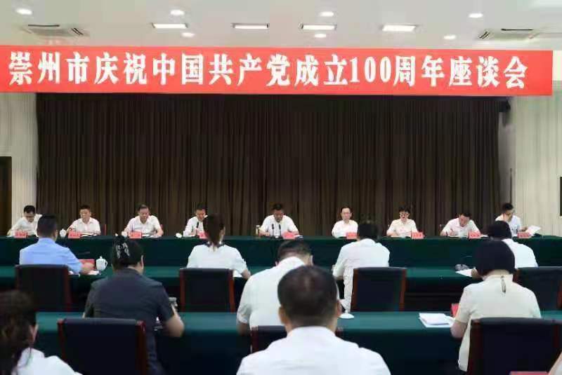 成就感源泉