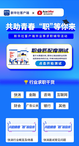 合川最新收銀員招聘啟事，優(yōu)質(zhì)職位等你來(lái)挑戰(zhàn)！