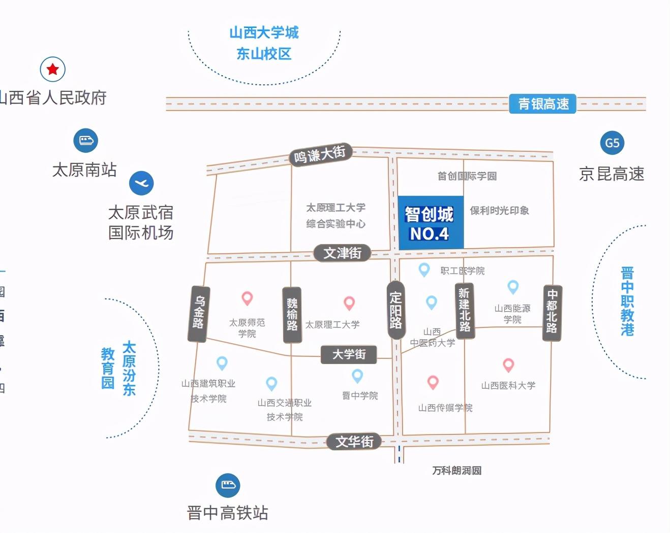 榆次最新外環(huán)道路規(guī)劃詳解與論述