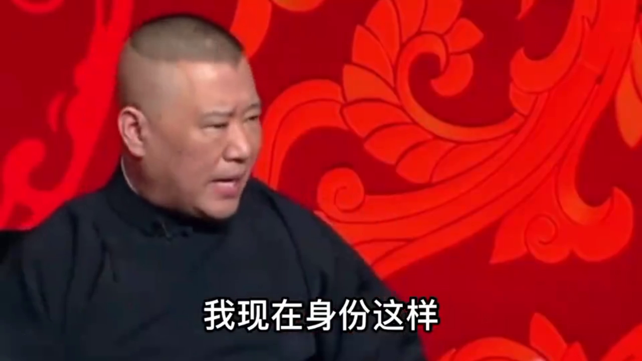老郭揭秘科技新動態(tài)，生活因創(chuàng)新而精彩