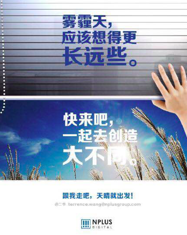 李啟軍科技新品介紹，探索前沿科技的力量