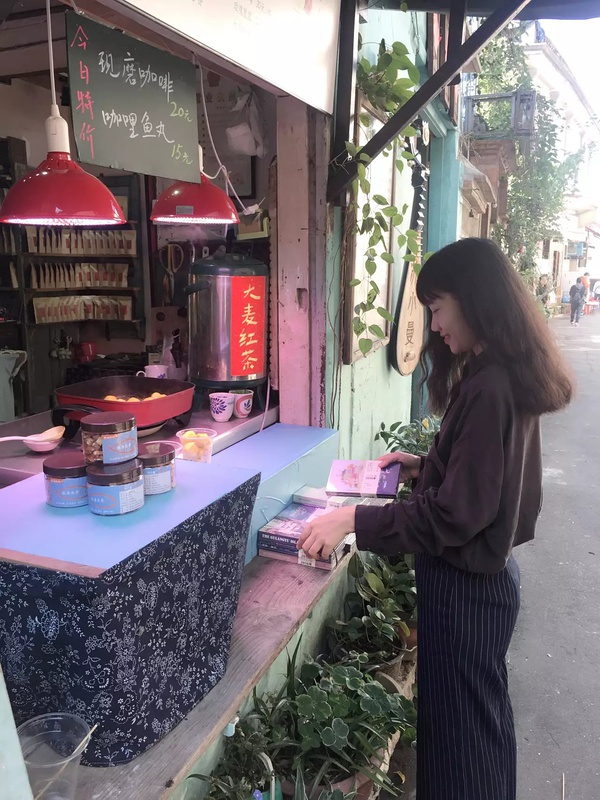 博全鋁業(yè) 第202頁