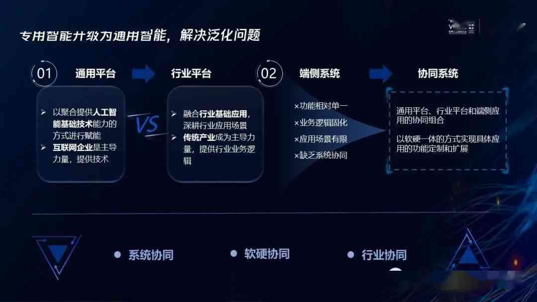 頁(yè)面最新領(lǐng)域，探索與爭(zhēng)議的熱點(diǎn)聚焦