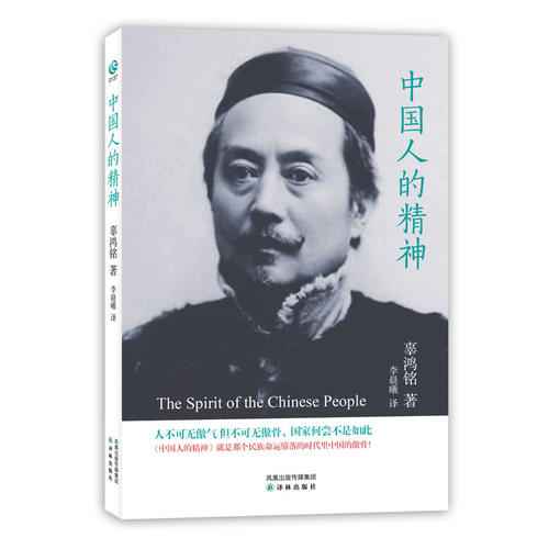 蔣勛最新語(yǔ)錄，時(shí)代印記與文化共鳴的解讀