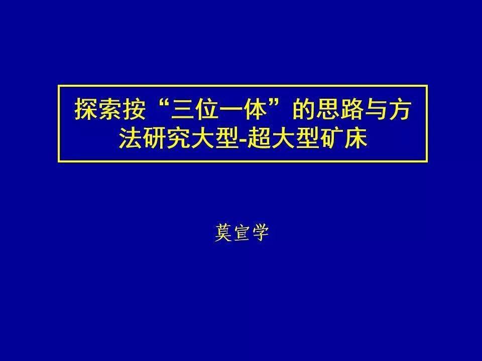 探索旅行的三大要點(diǎn)，最新出游指南