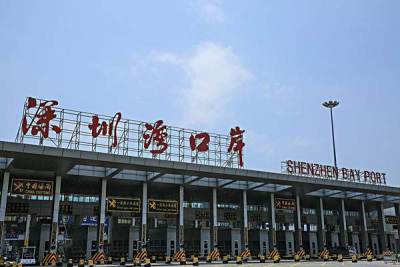 深圳口岸入境最新通告發(fā)布