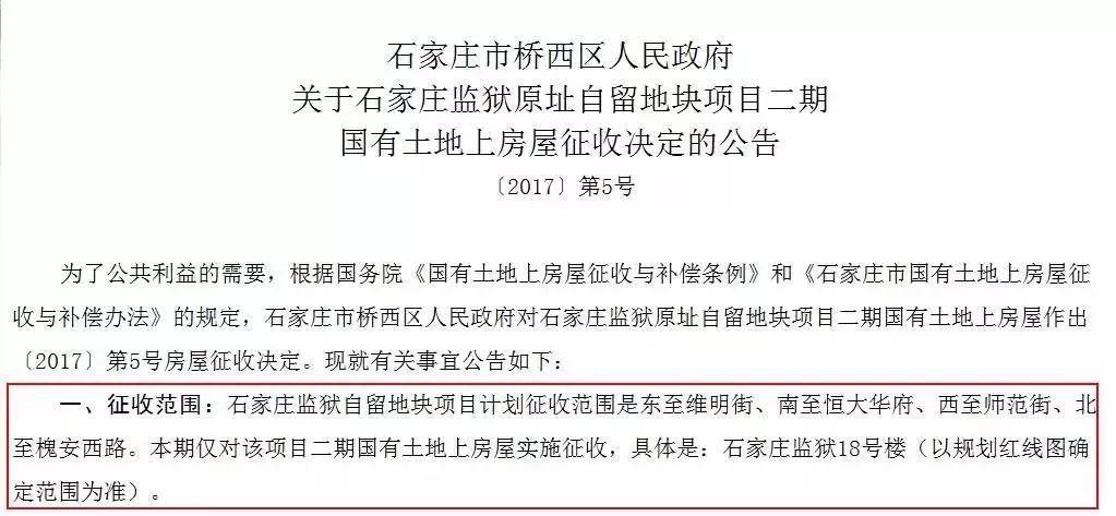 潁上縣最新確診病例動態(tài)，變化帶來的自信與成就感展現(xiàn)