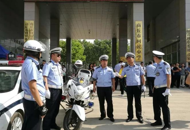 商丘最新限行政策下的生活點(diǎn)滴與溫馨日常