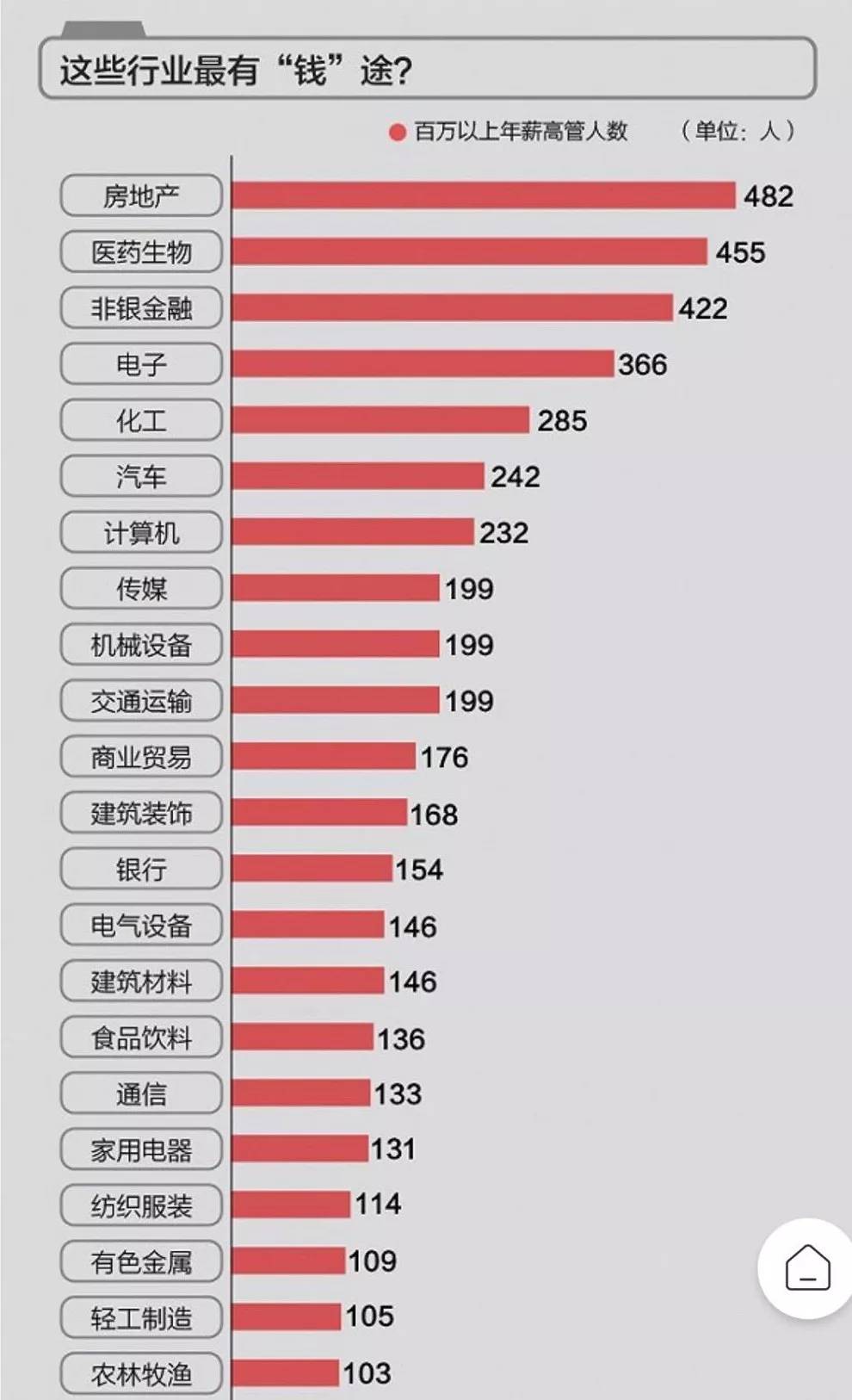 小巷深處的獨(dú)特風(fēng)味，隱藏版特色小店魅力驚人報(bào)道