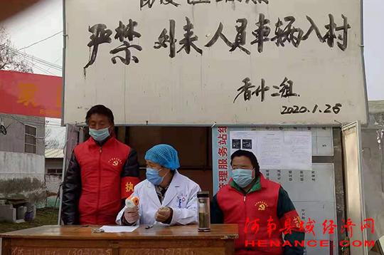 確診肺炎病例最新數(shù)據(jù)與小巷深處的獨(dú)特風(fēng)味