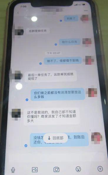 今日國內(nèi)最新疫情通報與心情之旅啟程自然美景