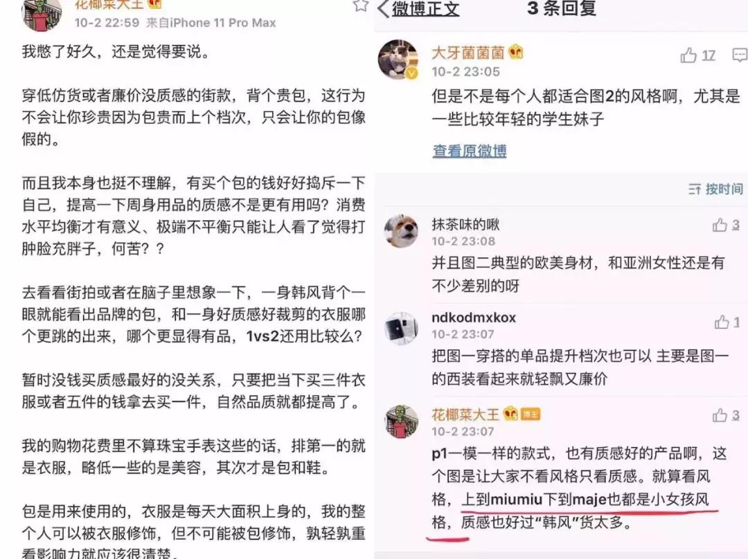 泰州最新動態(tài)，觀點闡述與綜合分析