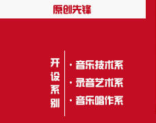 科技重塑音樂(lè)生活，最新熱門(mén)歌單推薦與前沿音樂(lè)盛宴