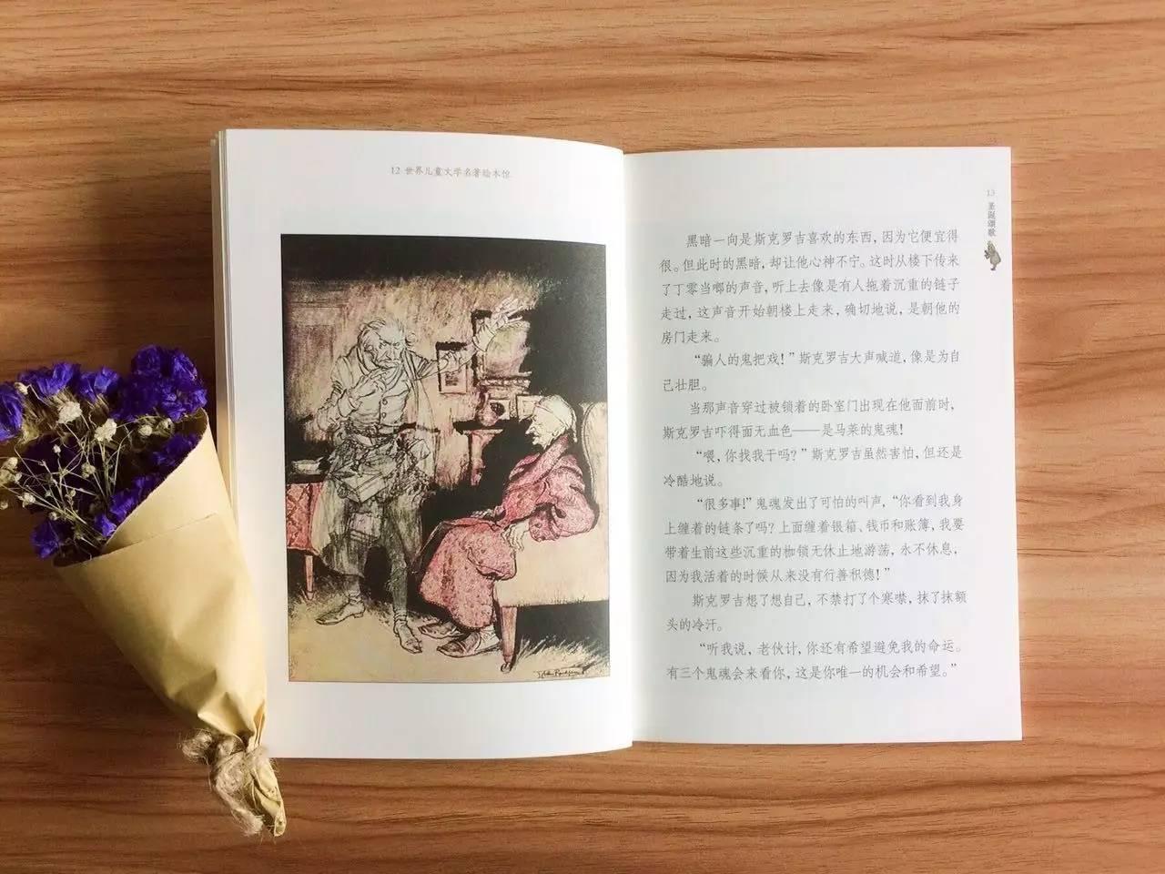 數(shù)錢機(jī)最新版，自然美景的心靈之旅探索