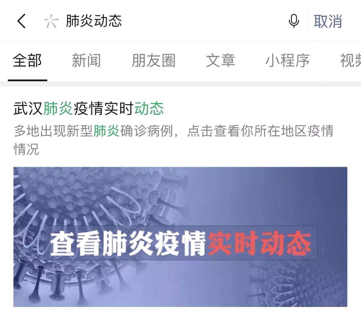 南通鋁業(yè) 第185頁(yè)