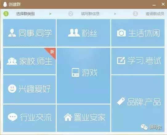 日歷通最新版，雙刃劍般的用戶體驗與功能升級