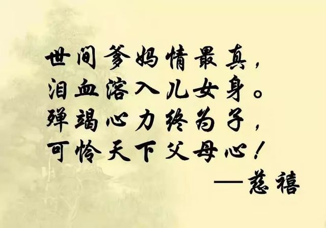 小巷深處的詩意與特色小店的奇遇，最新四首古詩精選欣賞