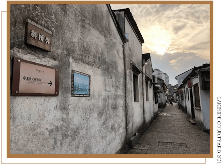 城市巷弄里的溫馨日常，安沐最新章節(jié)概述