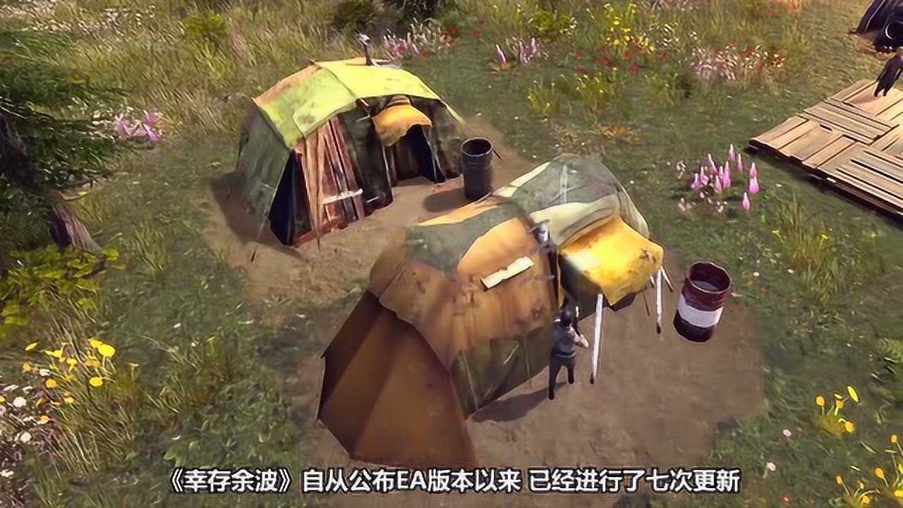 育碧最新吃雞游戲攻略，任務完成與技能學習指南（全階段玩家參考）