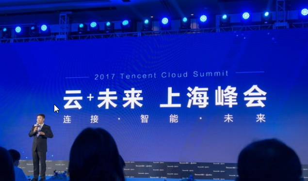 騰訊云引領(lǐng)未來云計算新動態(tài)，最新信息全解析