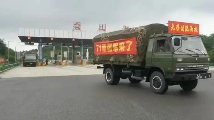 山西臨汾塌方最新信息及應對塌方的步驟指南（初學者與進階用戶必備知識）