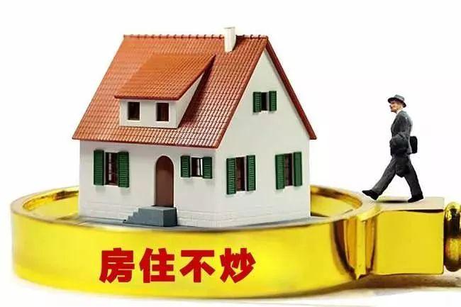 寧波最新房價(jià)上漲趨勢，你準(zhǔn)備好應(yīng)對了嗎？