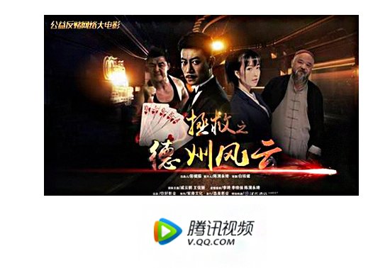免費觀影新紀元，科技巨獻最新電影在線觀看