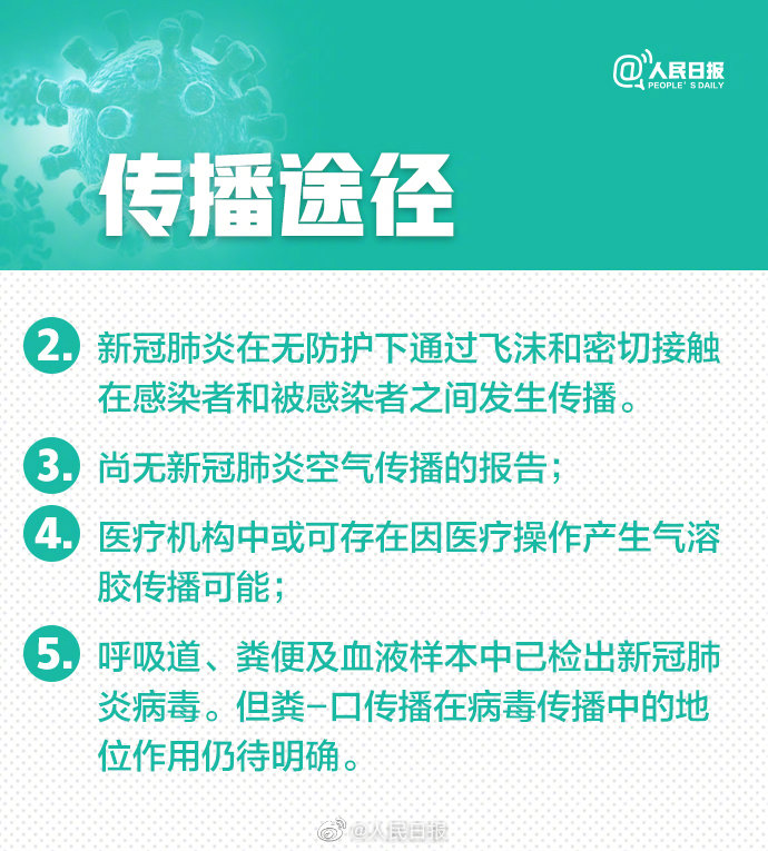 博全鋁業(yè) 第178頁