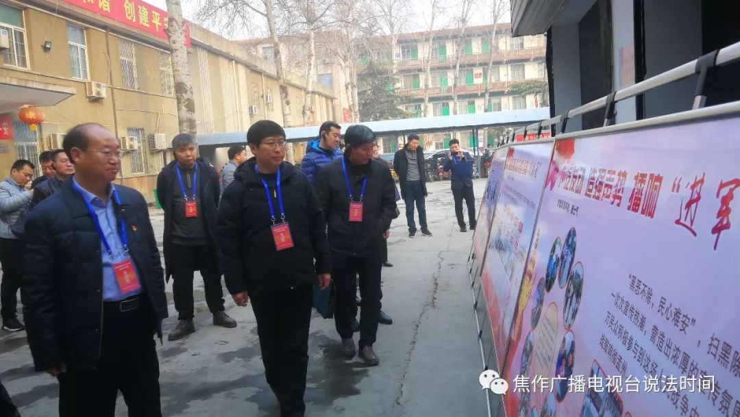 孟州掃黑最新動態(tài)，觀點分析及其社會影響
