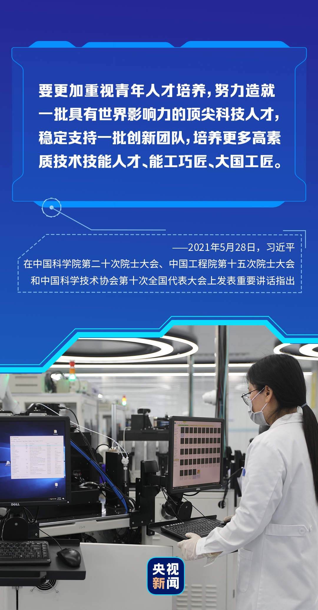 武漢最新一瓶，科技重塑生活，未來(lái)觸手可及新體驗(yàn)