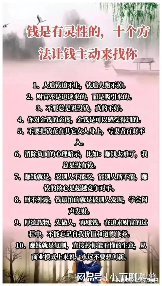 小明視角下的石油期貨最新行情與溫馨趣事分享。