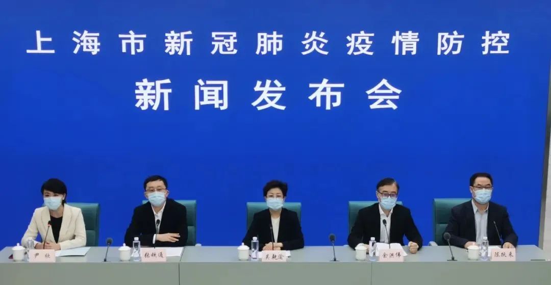 上海今日疫情最新報道，疫情下的溫馨日常