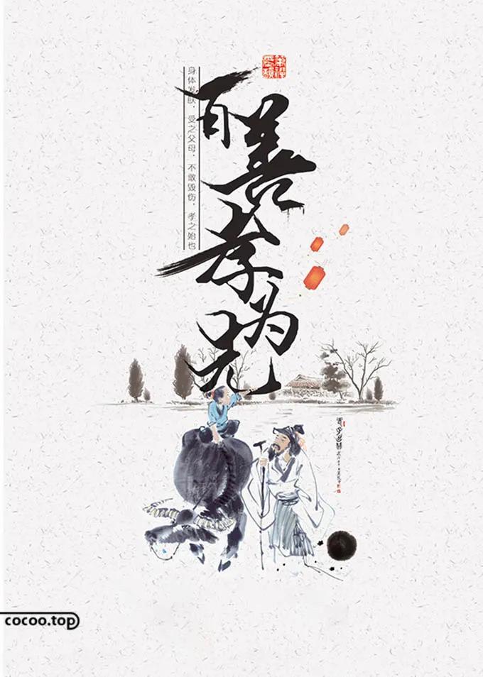 中簡科技最新資訊,中簡科技最新資訊，探索自然美景的旅行，尋找內(nèi)心的平和之地