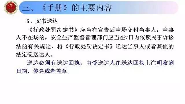 特朗普最新信號的解讀與識別，步步指南