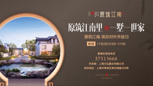 博全鋁業(yè) 第174頁(yè)