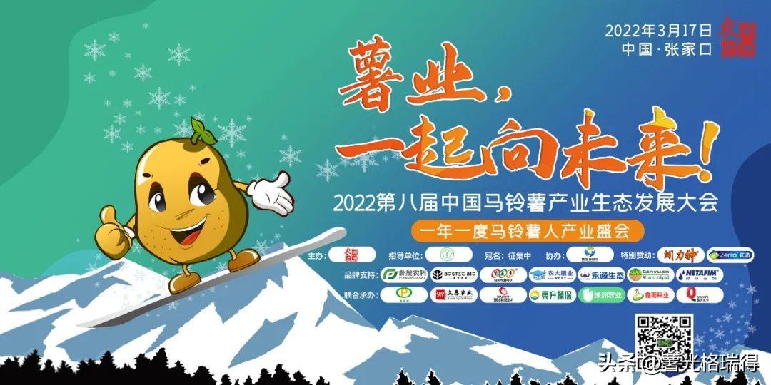 南通鋁業(yè) 第178頁