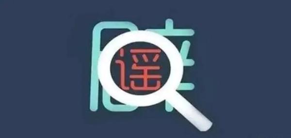 成都最新新冠病例下的隱秘魅力，小巷特色小店探索之旅
