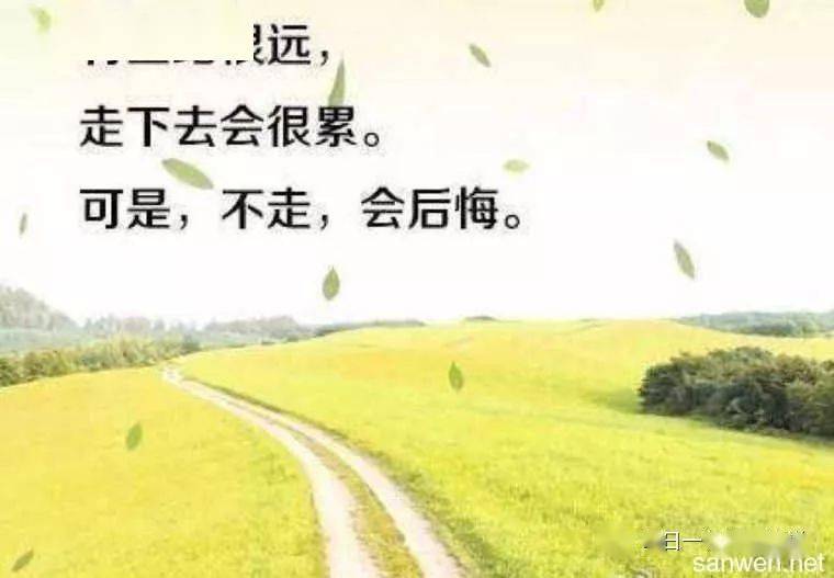 探索自然美景的旅行，最新個(gè)人簽名分享，尋找內(nèi)心的平和之旅 2018年精選簽名