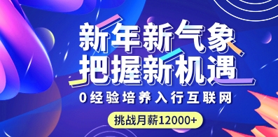 北京最新招工信息及職業(yè)發(fā)展熱門選擇