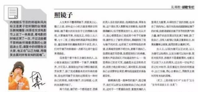 時(shí)鎮(zhèn)最新動(dòng)態(tài)，變化中的力量與學(xué)習(xí)帶來的自信與成就感