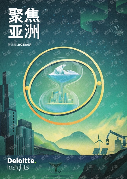 疫情后的自然探索之旅，美景重現(xiàn)，啟程探索！