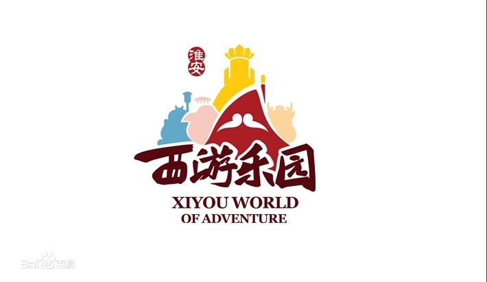 淮安最新動(dòng)態(tài)，多維度視角下的城市發(fā)展與觀點(diǎn)探討
